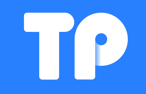 实用指南：如何在TP钱包中存放FIL代币